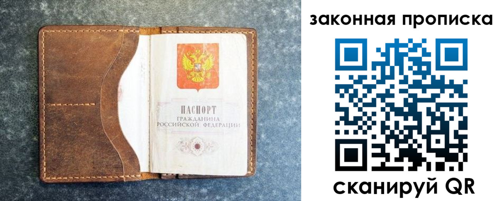 форма 3 в Астрахани