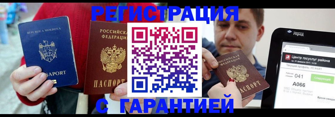 форма 3 в Астрахани